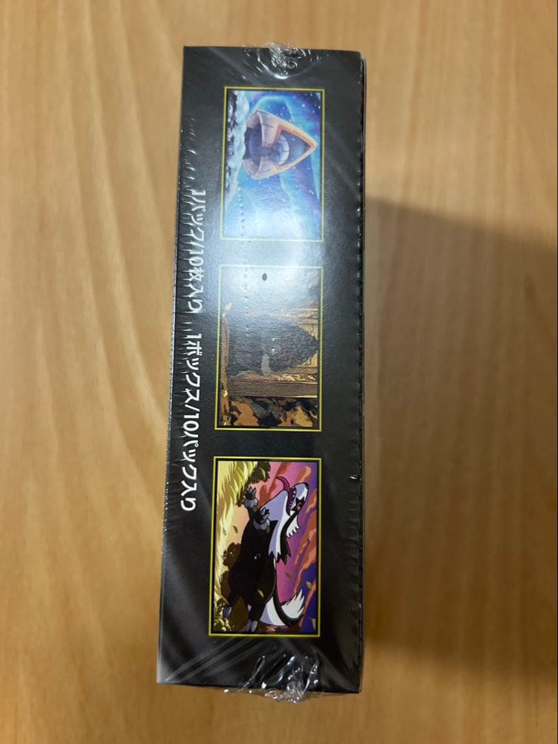 ポケモンカードゲーム　MEGAドリームEX 1box シュリンク付き GEO産