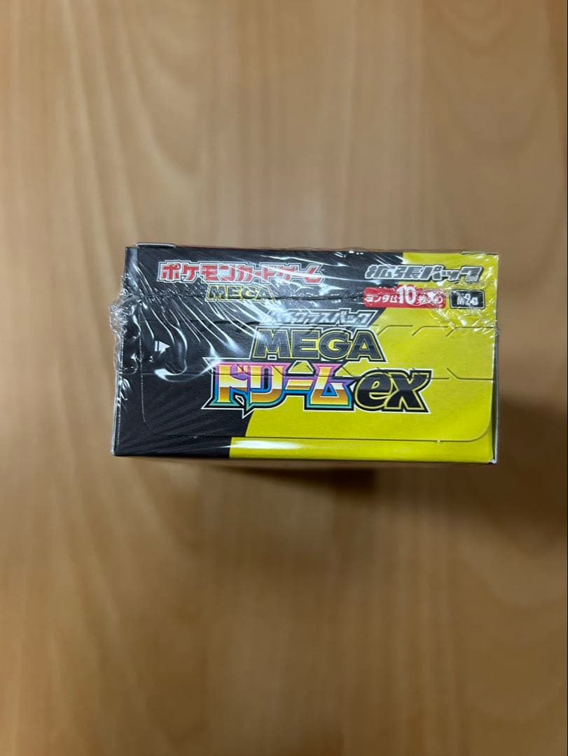 ポケモンカードゲーム　MEGAドリームEX 1box シュリンク付き GEO産