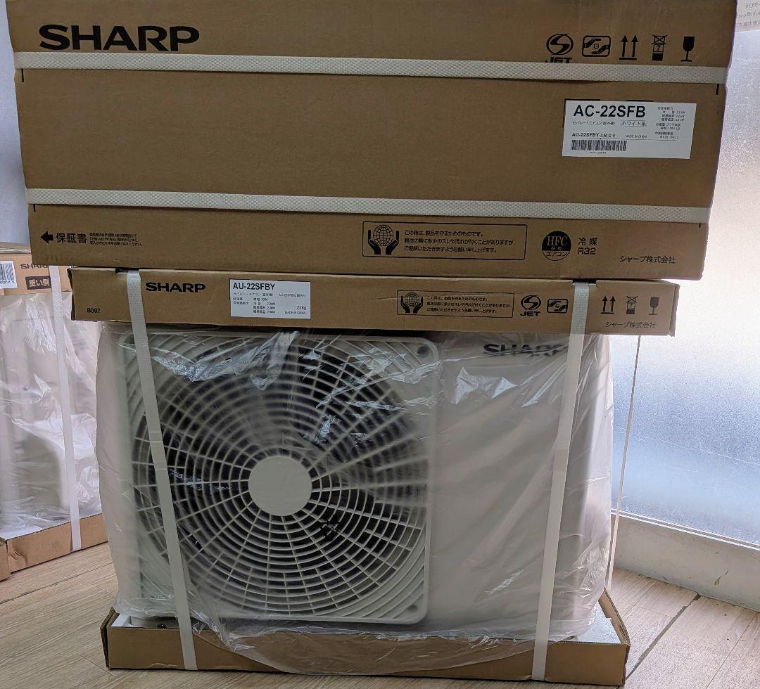 SHARP 6畳用ルームエアコン AC-22SFB