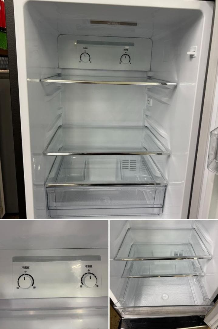 地域限定送料無料 超美品 冷蔵庫・洗濯機 アーバンカフェシリーズ 2点セット