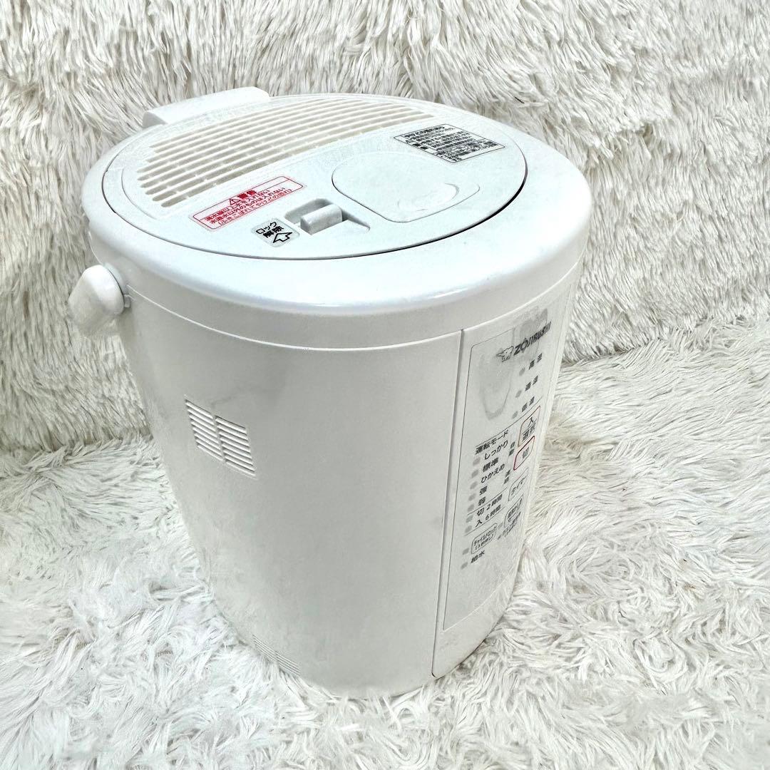 象印 ZOJIRUSHI 加湿器 EE-RR50 2022年