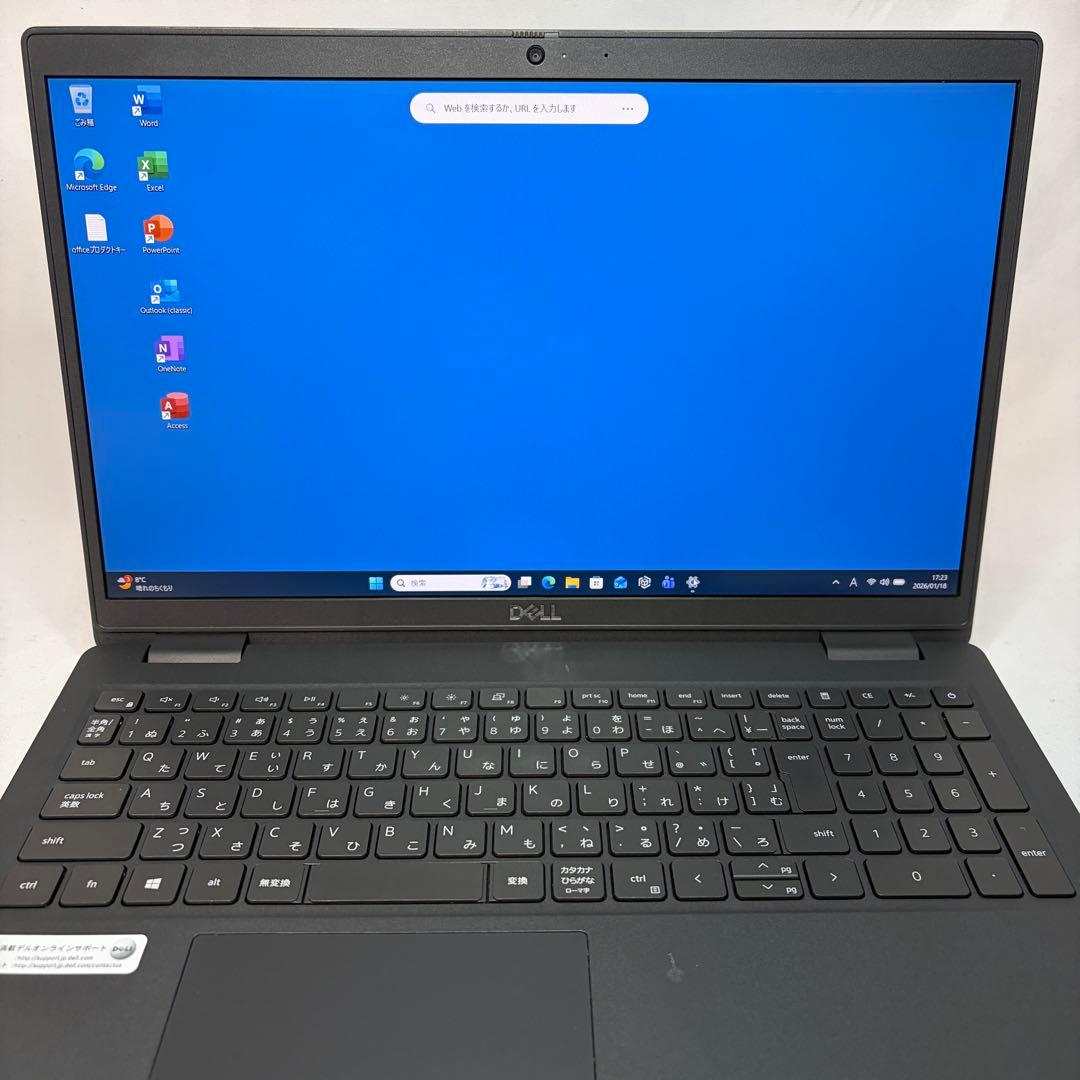 準美品 Latitude 3520 11世代 i5 16GB フルHD オフィス