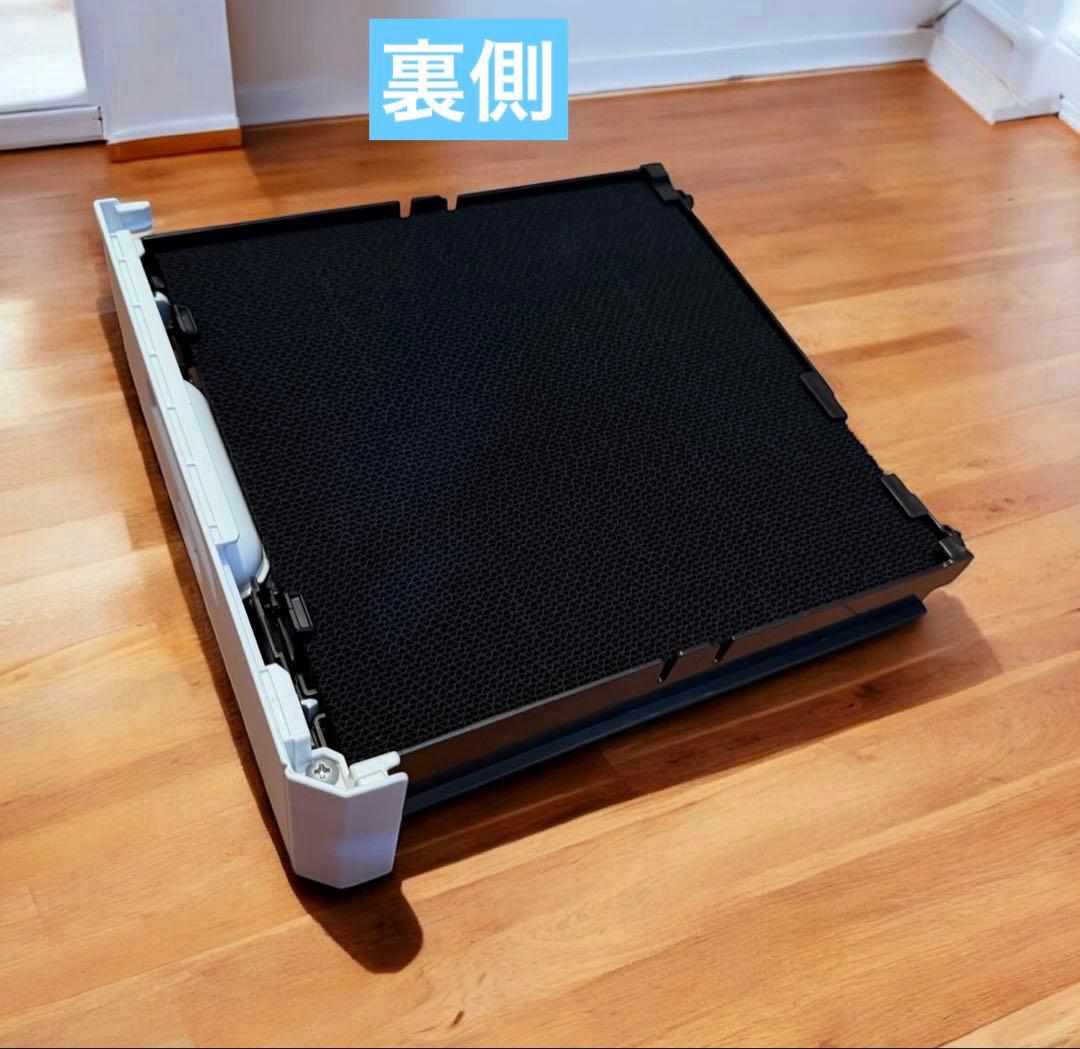 ダイキン DAIKIN ACM55Z-W 空気清浄機 リモコン付き 未使用 美品