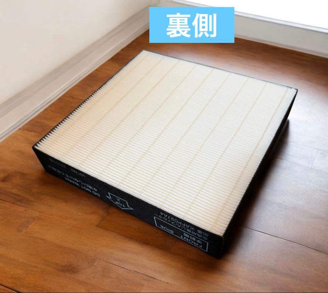 ダイキン DAIKIN ACM55Z-W 空気清浄機 リモコン付き 未使用 美品