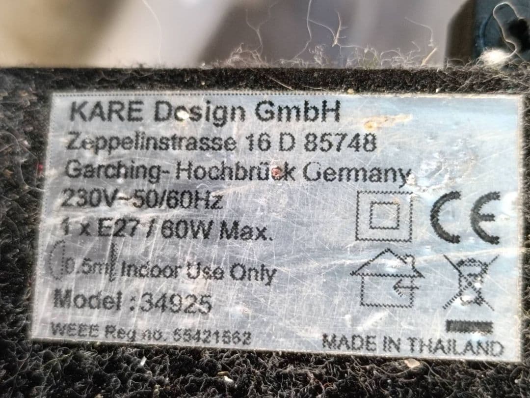 KARE高級インテリア家具 流木フロアランプ スタンドライト