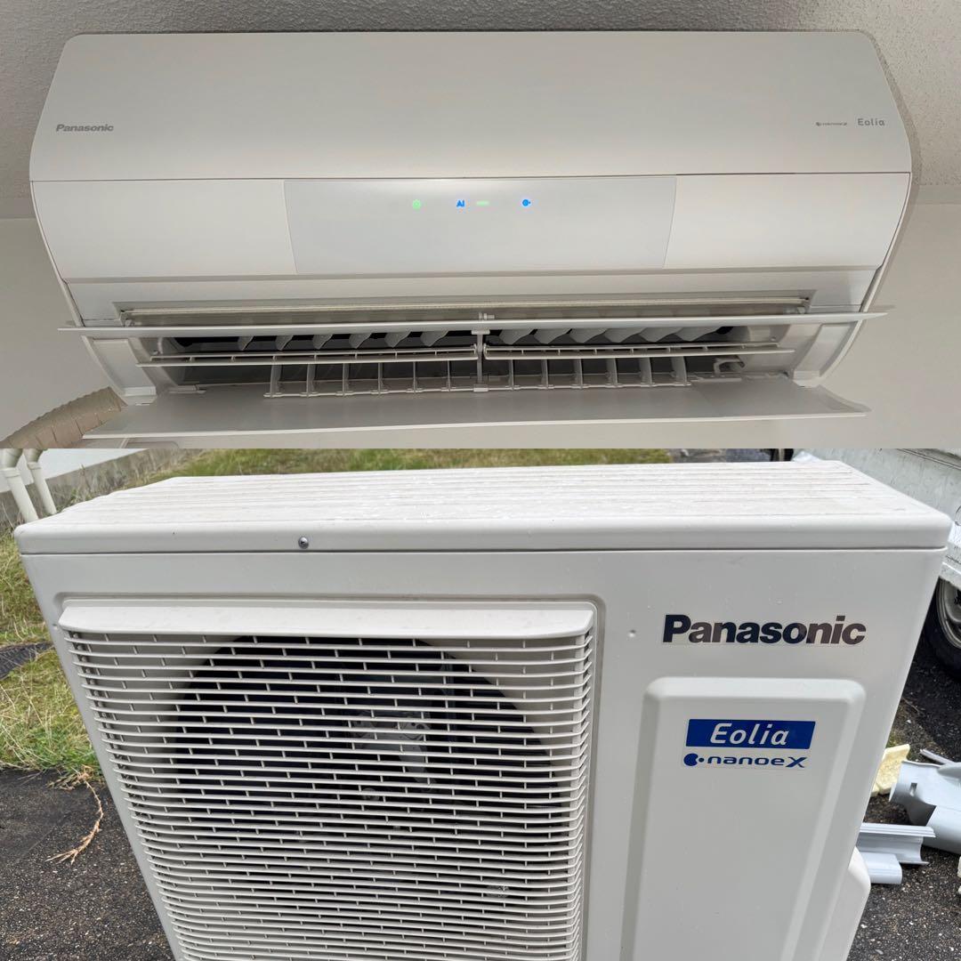 室外機セット 14畳用 パナソニック お掃除エアコン クーラー 4.0kw 40
