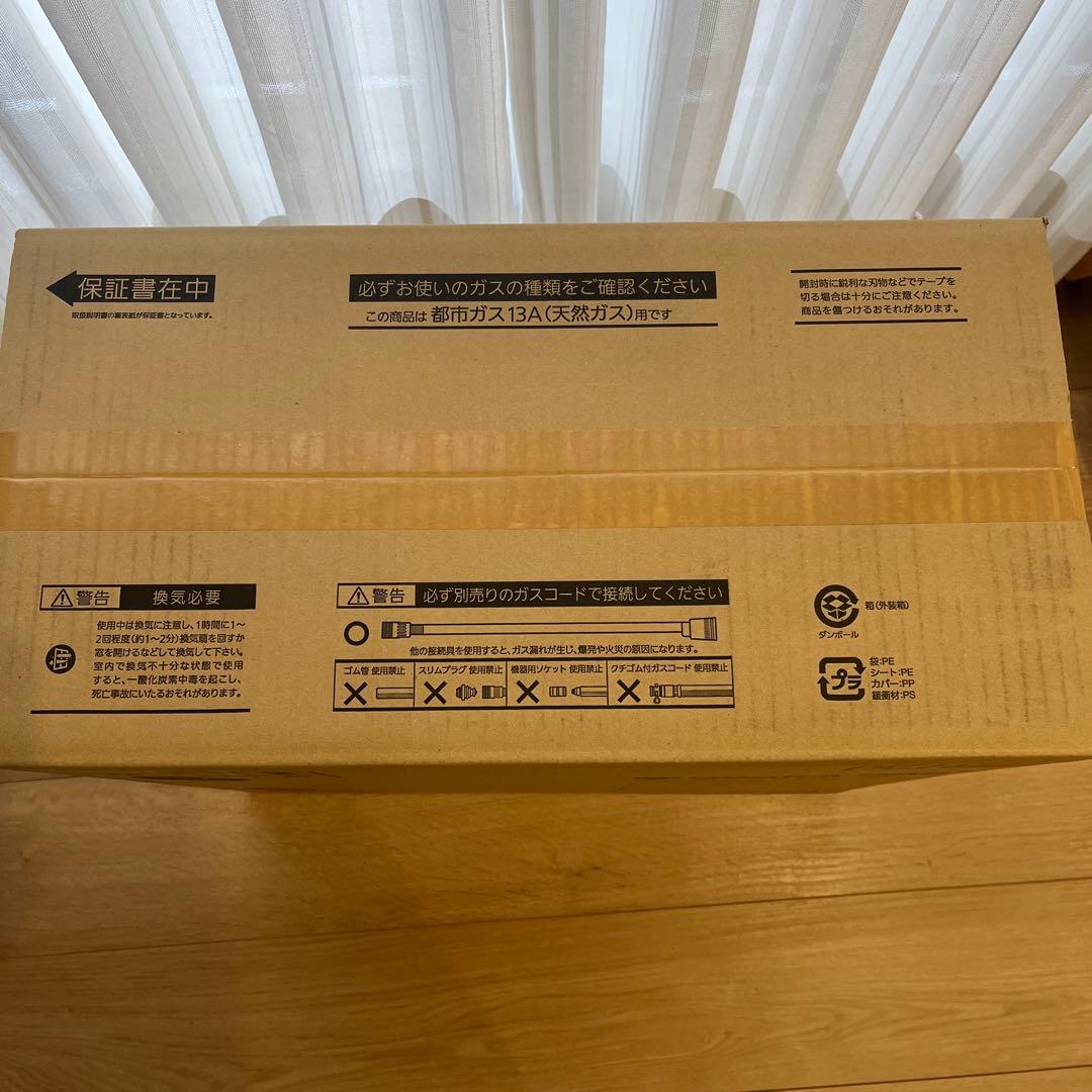 大阪ガス　ガスファンヒーター　N140-6163