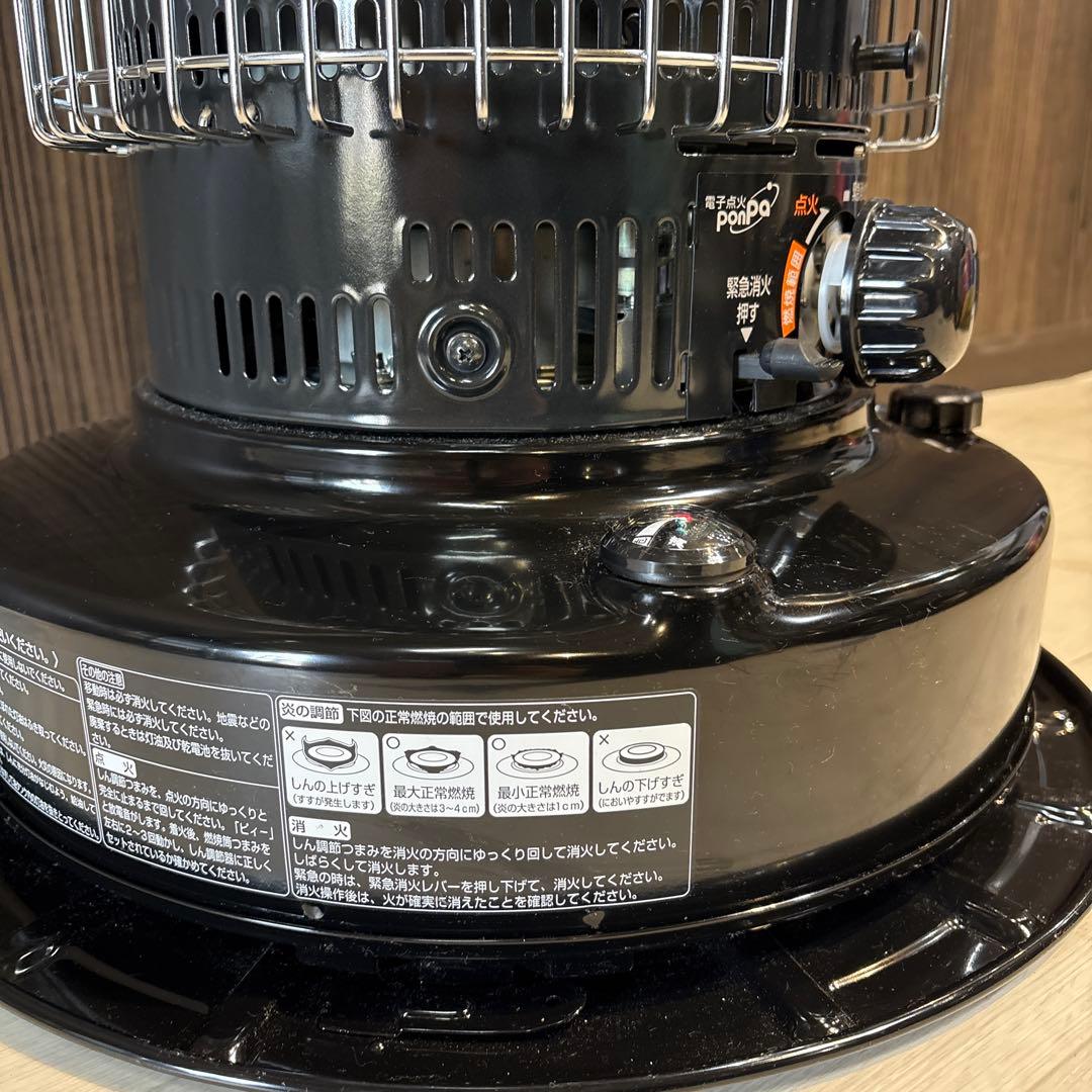 トヨトミ 対流型 石油ストーブ KS-67H (B) ブラック