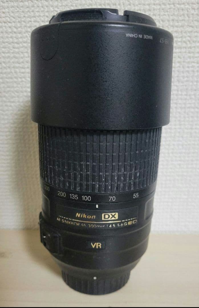 まー Nikon 55-300mm