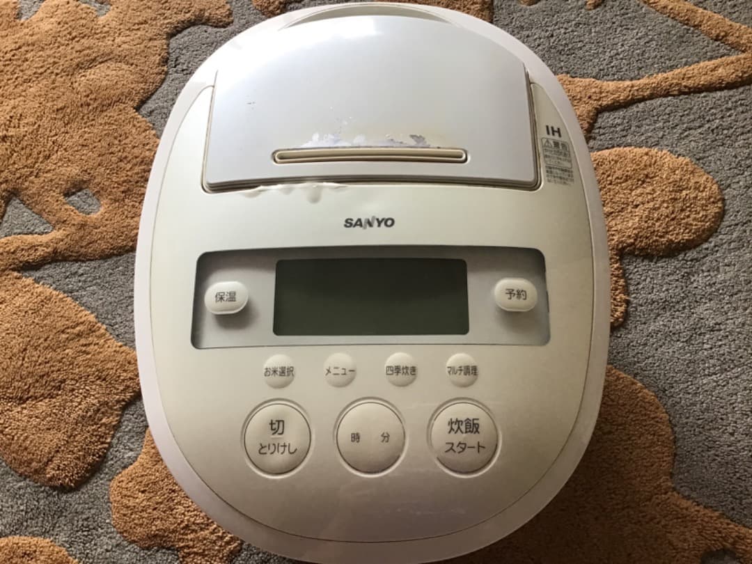 15000に値下げサンヨー 圧力炊飯器 純銅釜定おどりだき ECJ-xp2000