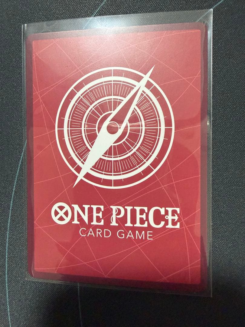 モンキー・Ｄ・ルフィ L-P [ST29-001]