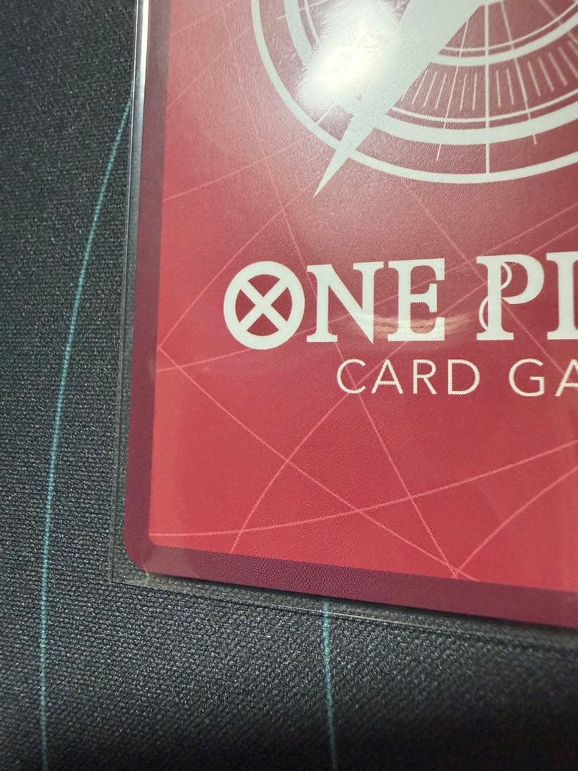 モンキー・Ｄ・ルフィ L-P [ST29-001]