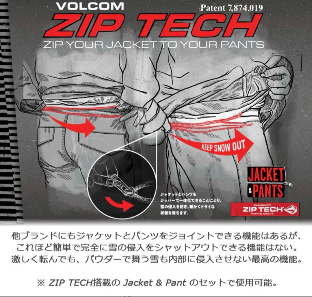 Volcom スキー・スノーボードウェア　USサイズM 上下セット