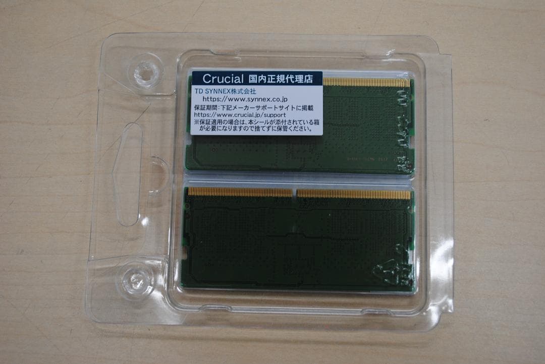 [1269]Crucial 32GB DDR5 メモリーキット (2×16GB)