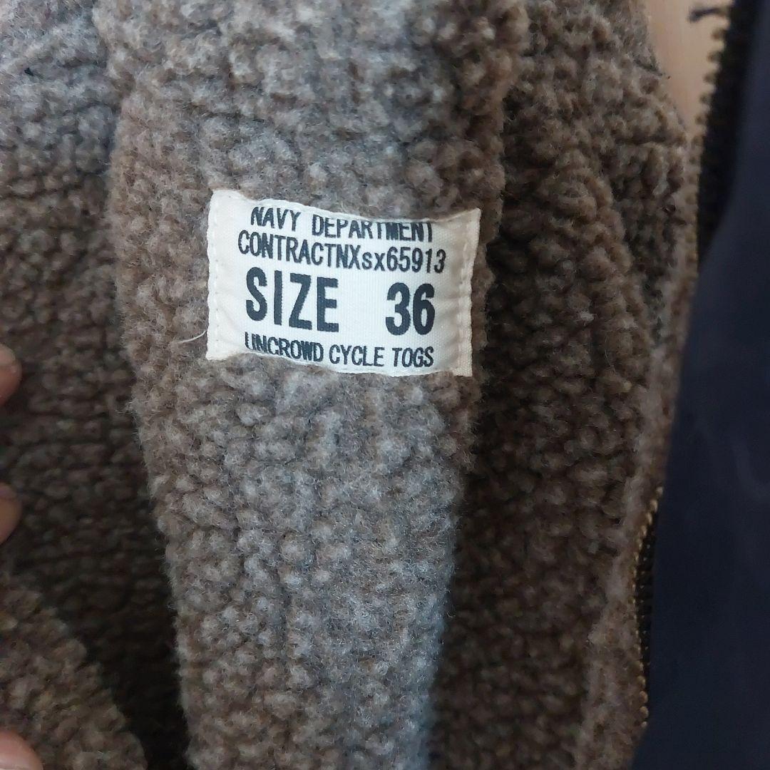 UNCROWD アンクラウド　 ミリタリーボア付きデッキパンツ　サイズ36