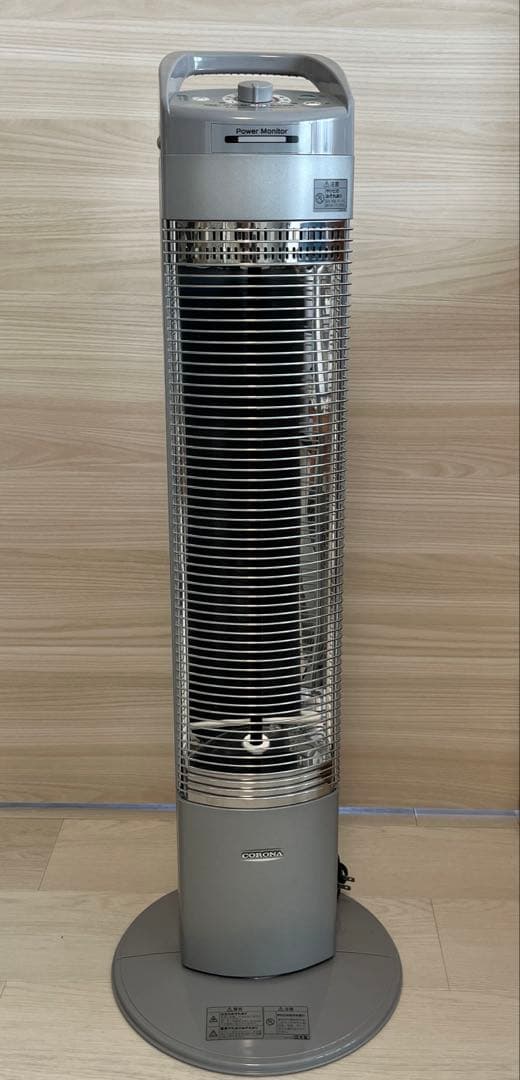 コロナ　遠赤外線ストーブスリムCH-93R