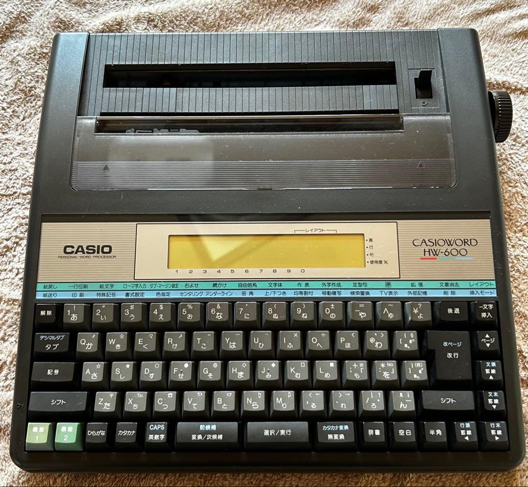 カシオワープロ　CASIOWORD HW-600