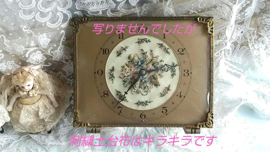 角型❀アンティーク　プチポワン時計　イギリス製♪可動確認済