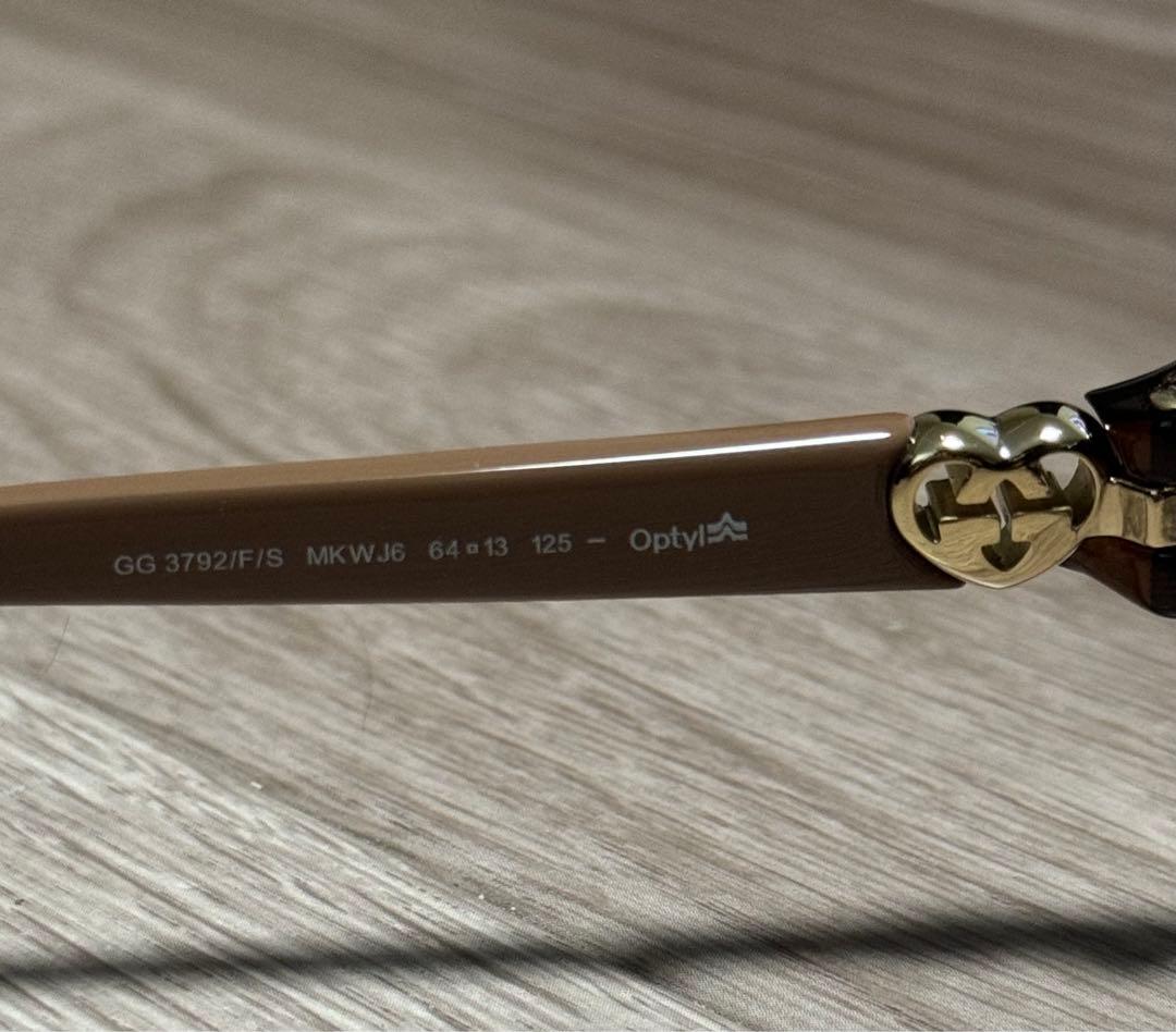 GUCCI サングラス インターロッキング グラデーション ブラウン