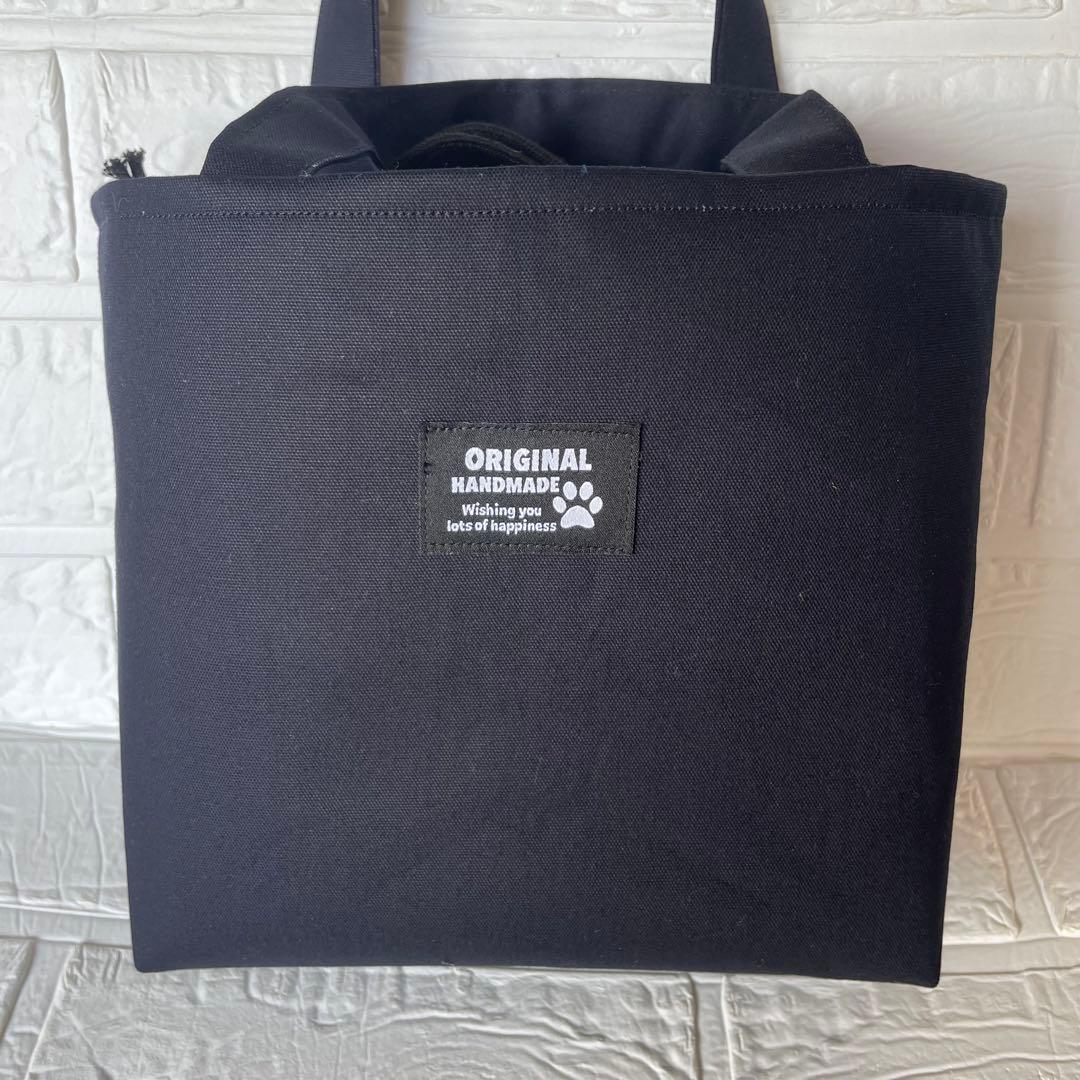 マチャ抹茶様 お品物 6点