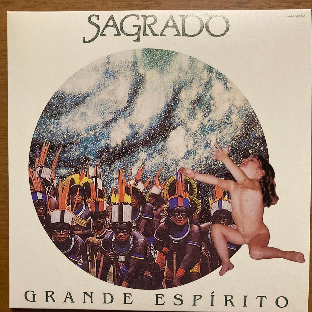 デ*ン様 【紙ジャケCD】【美品】国内盤サグラド・コラソン・ダ・テッラ4枚+限定