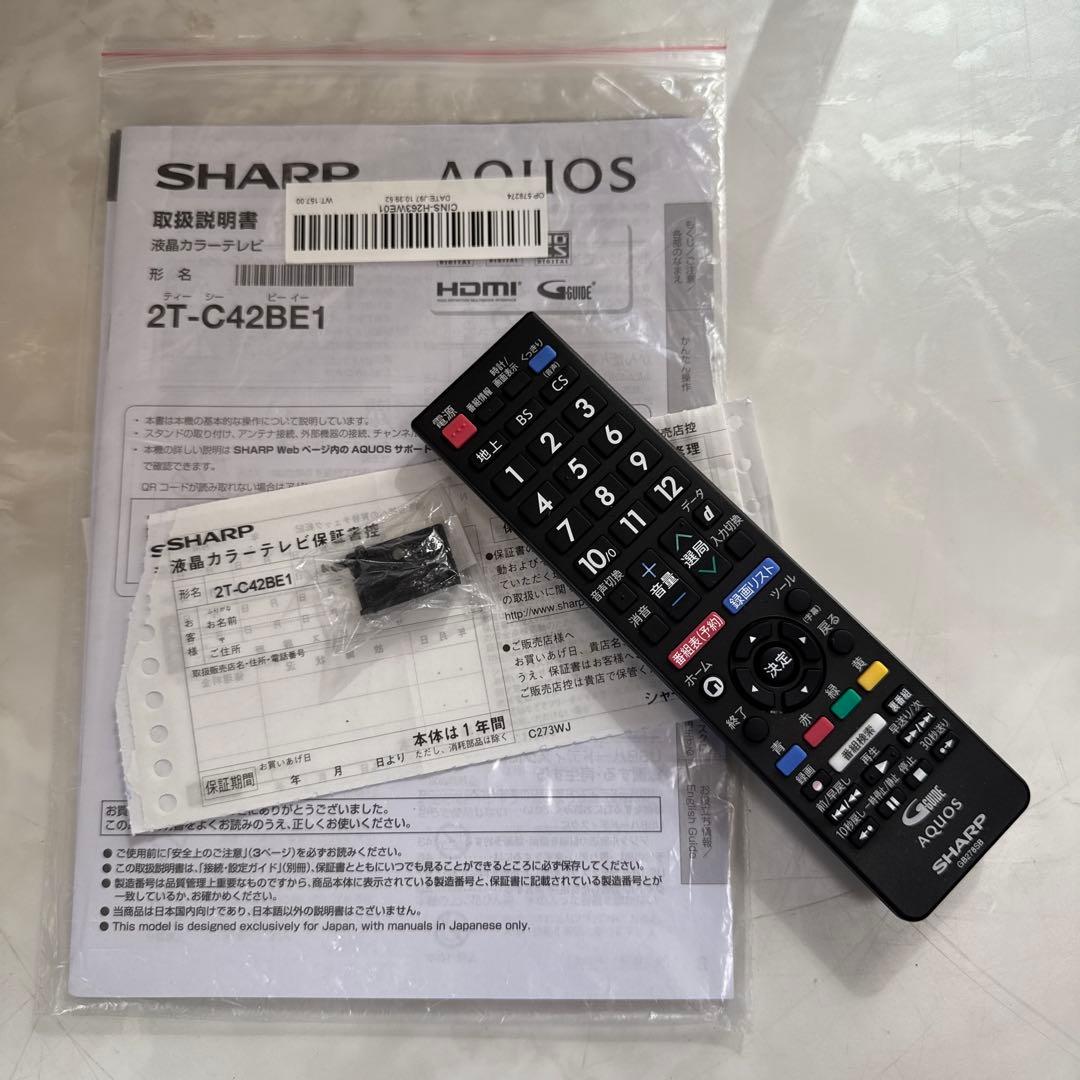SHARP 2019年製 AQUOS 42V型液晶テレビ 外付機器対応