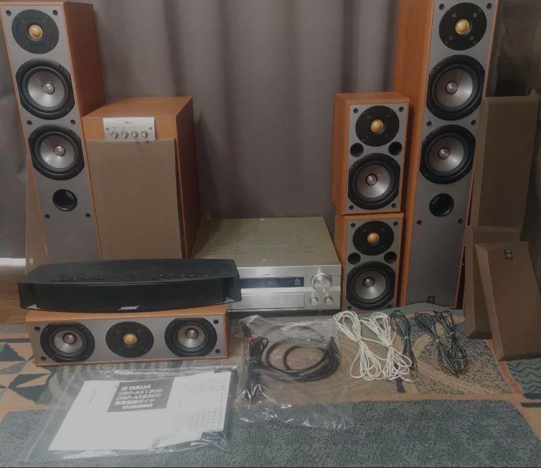 ヤマハ　アンプ&スピーカー　6.1chサラウンドシステム