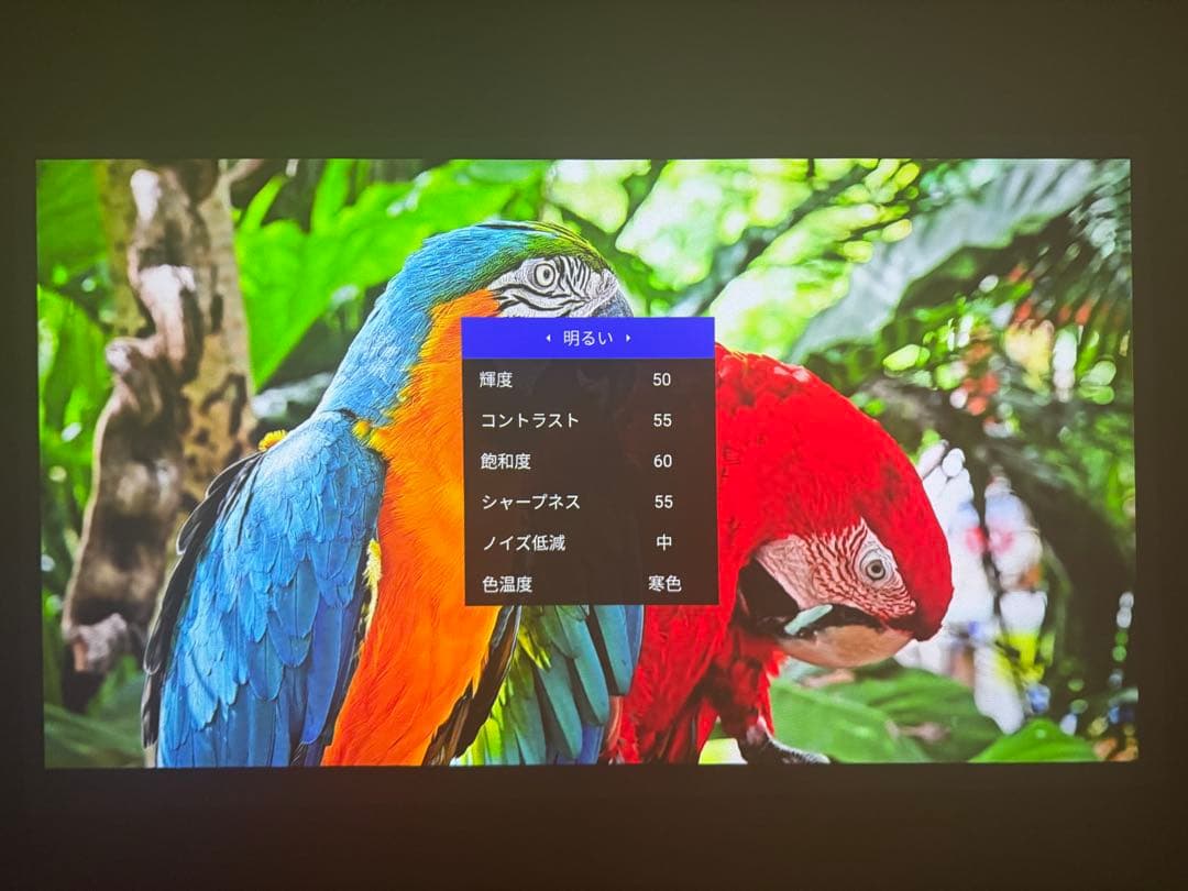popIn Aladdin 2 ＋ アラジンコネクター セット【2021年製】