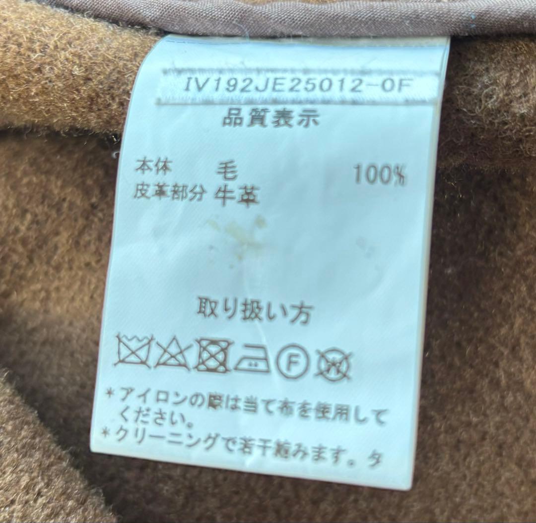 INVERTERE ダッフルコート 34