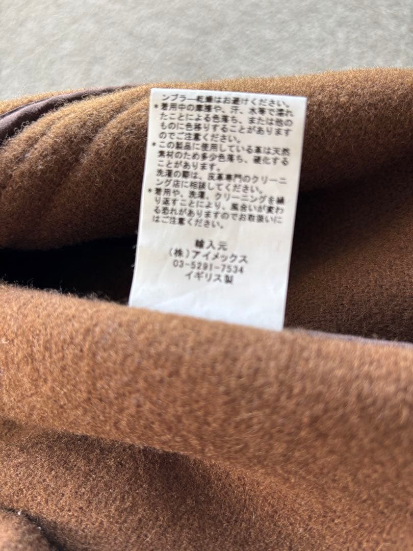 INVERTERE ダッフルコート 34