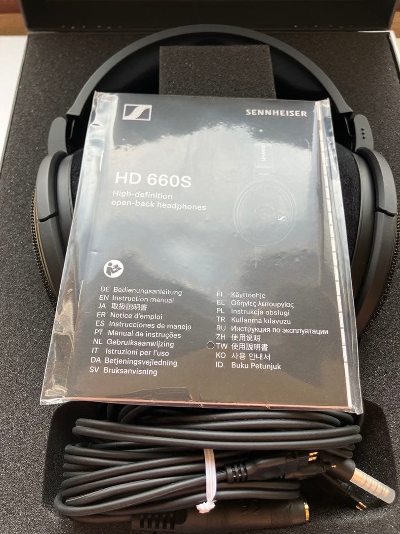 ヘッドホン Sennheiser HD 660S