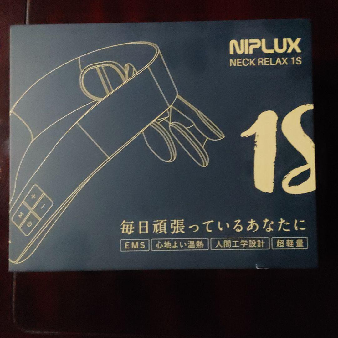 ボディ・フェイスケア NIPLUX NP-NR21BL-1S BLUE