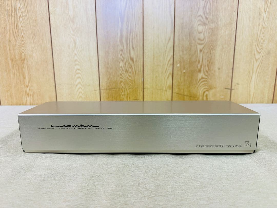 LUXMAN ES-33 クリーン電源 ラックスマン
