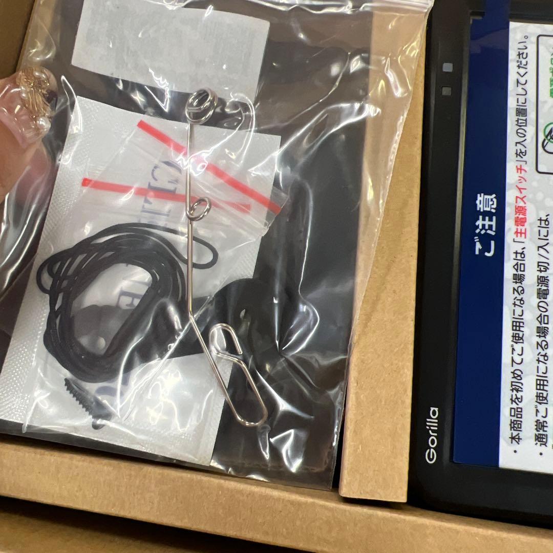 パナソニック Gorilla ゴリラ GB CN-G520D