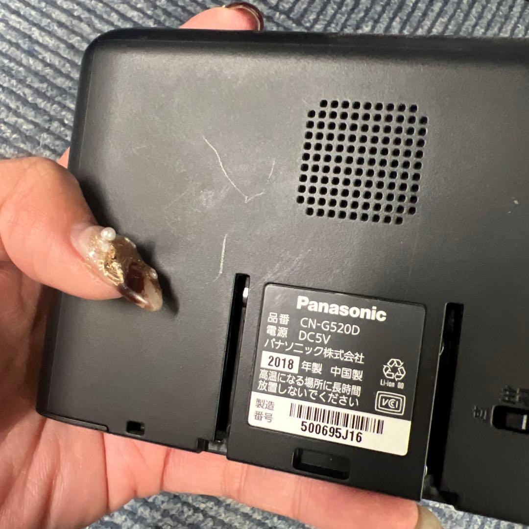 パナソニック Gorilla ゴリラ GB CN-G520D