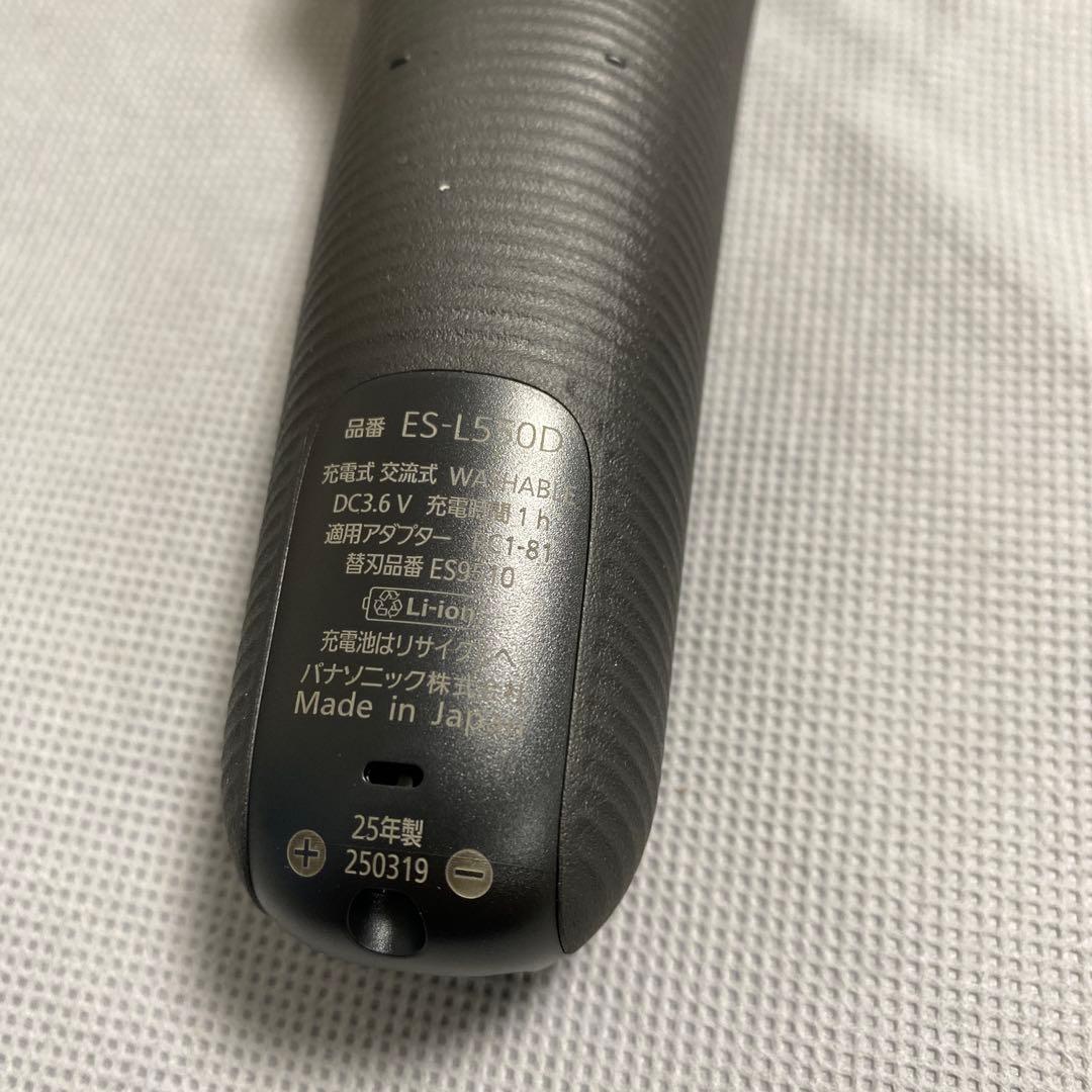 パナソニック シェーバー ラムダッシュ PRO 5枚刃 ES-L550D-K 黒