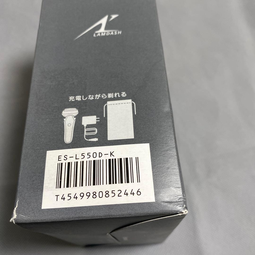 パナソニック シェーバー ラムダッシュ PRO 5枚刃 ES-L550D-K 黒
