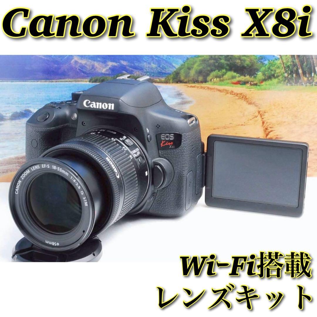 美品✨人気機種✨Canon Kiss X8i 一眼レフ バリアングル スマホ転送