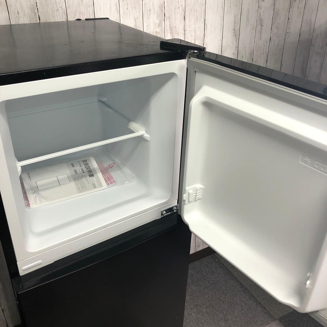 【まとめ売り】新生活応援セット　一人暮らし 家電2点セット 家電セット K