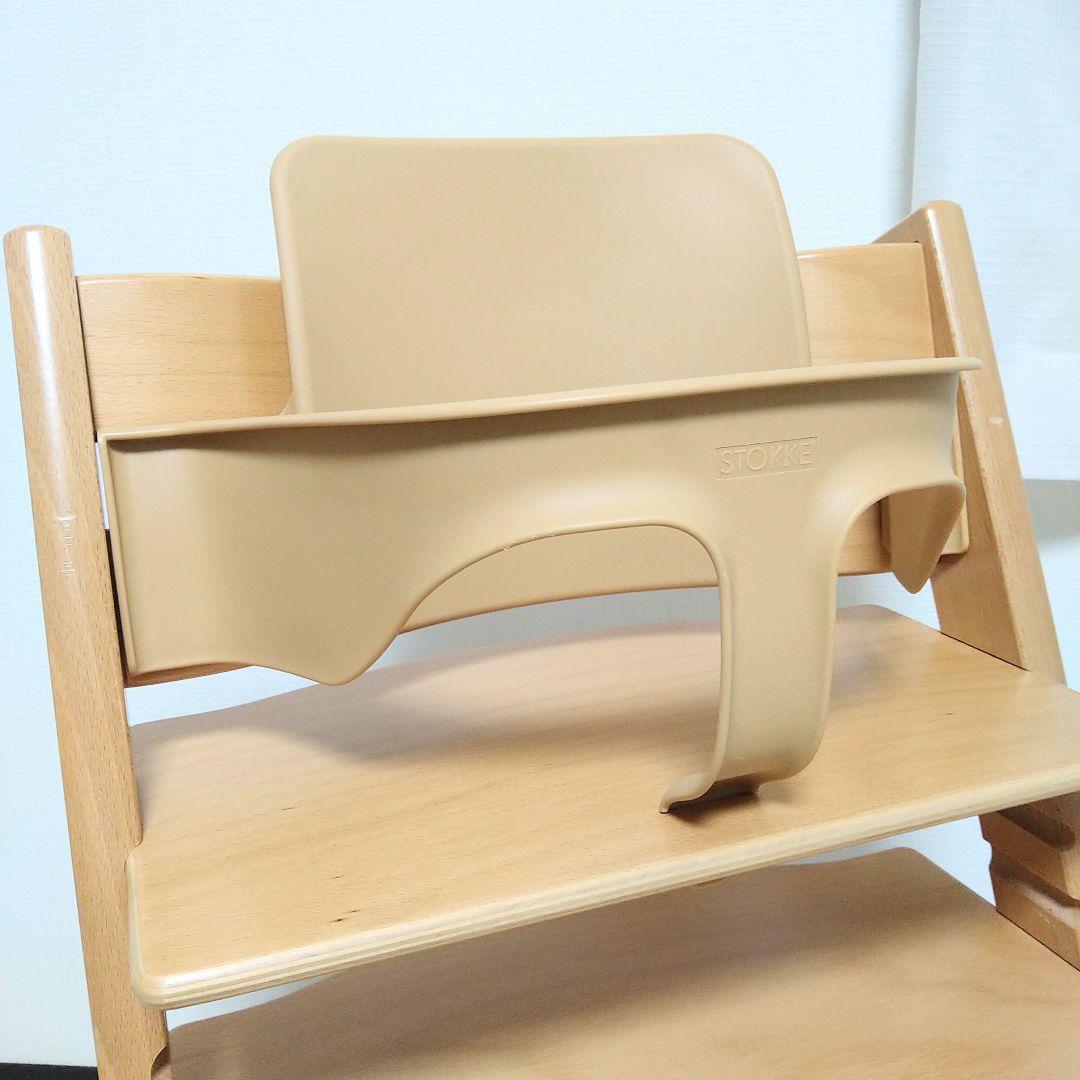 【早い者勝ち❣美品☆】ストッケ 木製チェア トリップトラップ⭐︎