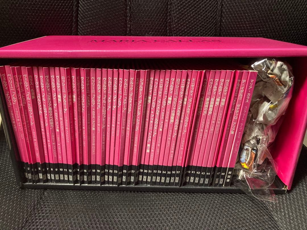 MARIA CALLAS マリアカラス　オペラライブコレクション　オマケ付き