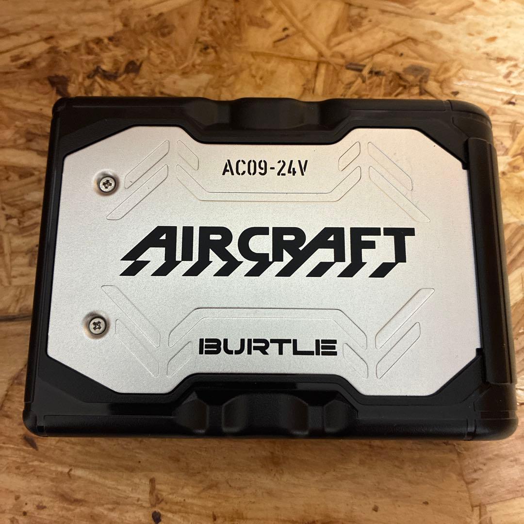 2025BURTLEバートルAC09-2+AC09ファン&24Vバッテリーセット