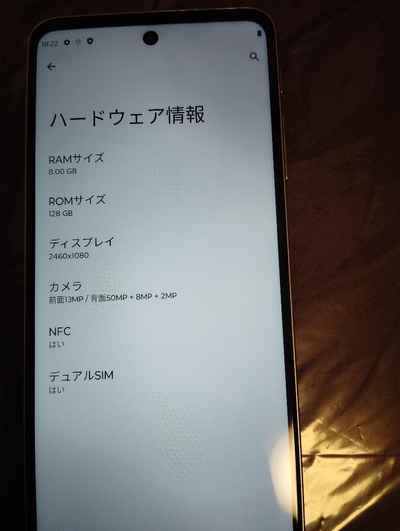 スマートフォン本体 moto g52j 5G II 8GB RAM 128GB ROM