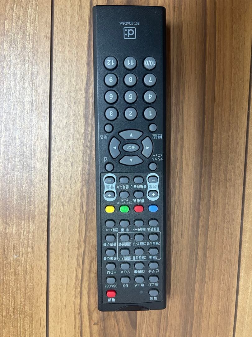 バイ・デザイン　42V型フルハイビジョン液晶テレビ LF-4204DBA