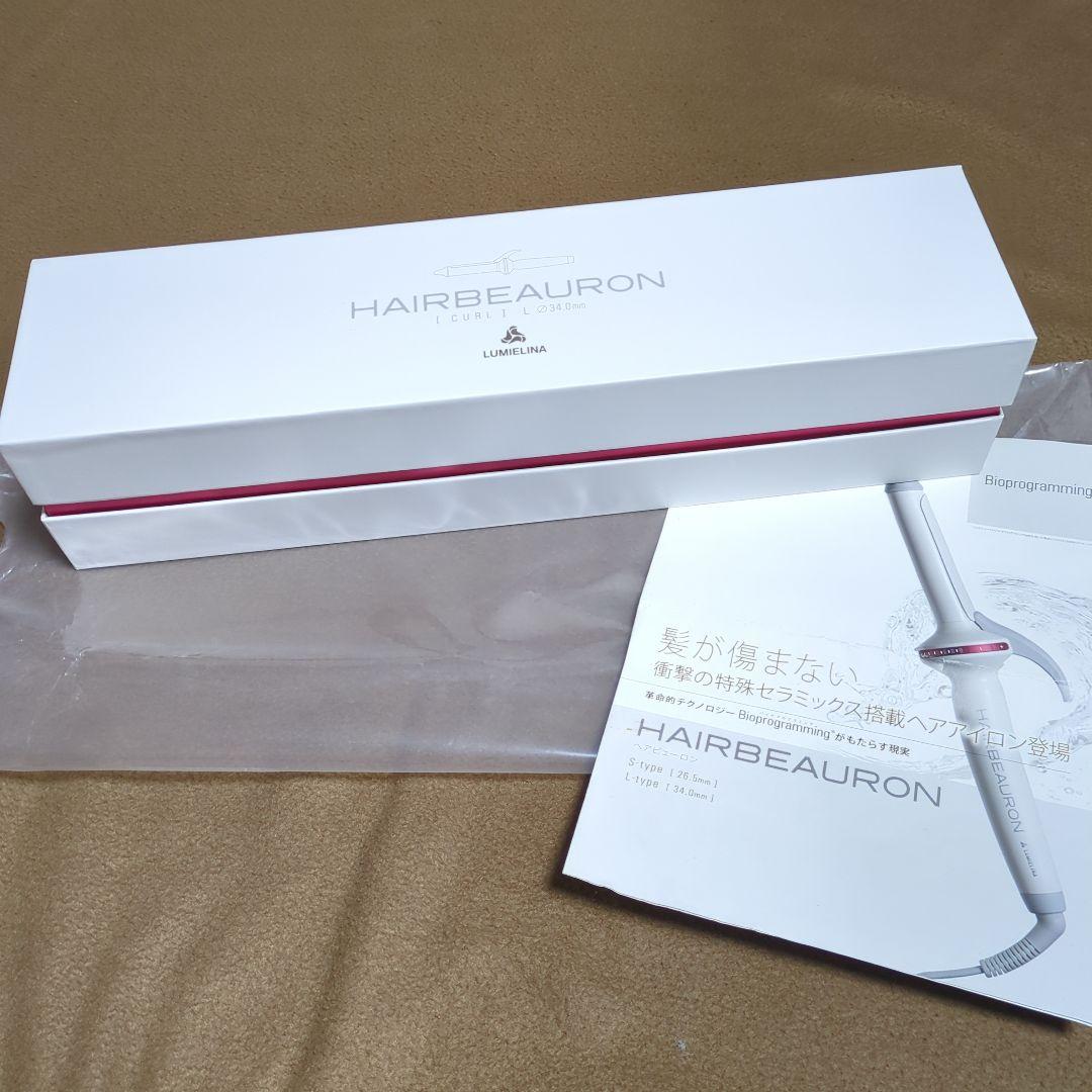 リュミエリーナ HBRCL-GL　Ｌ-type34mm