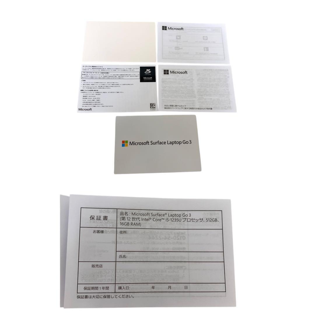 マイクロソフト　ノートパソコン　本体のみ（コードなし）　M70429-9