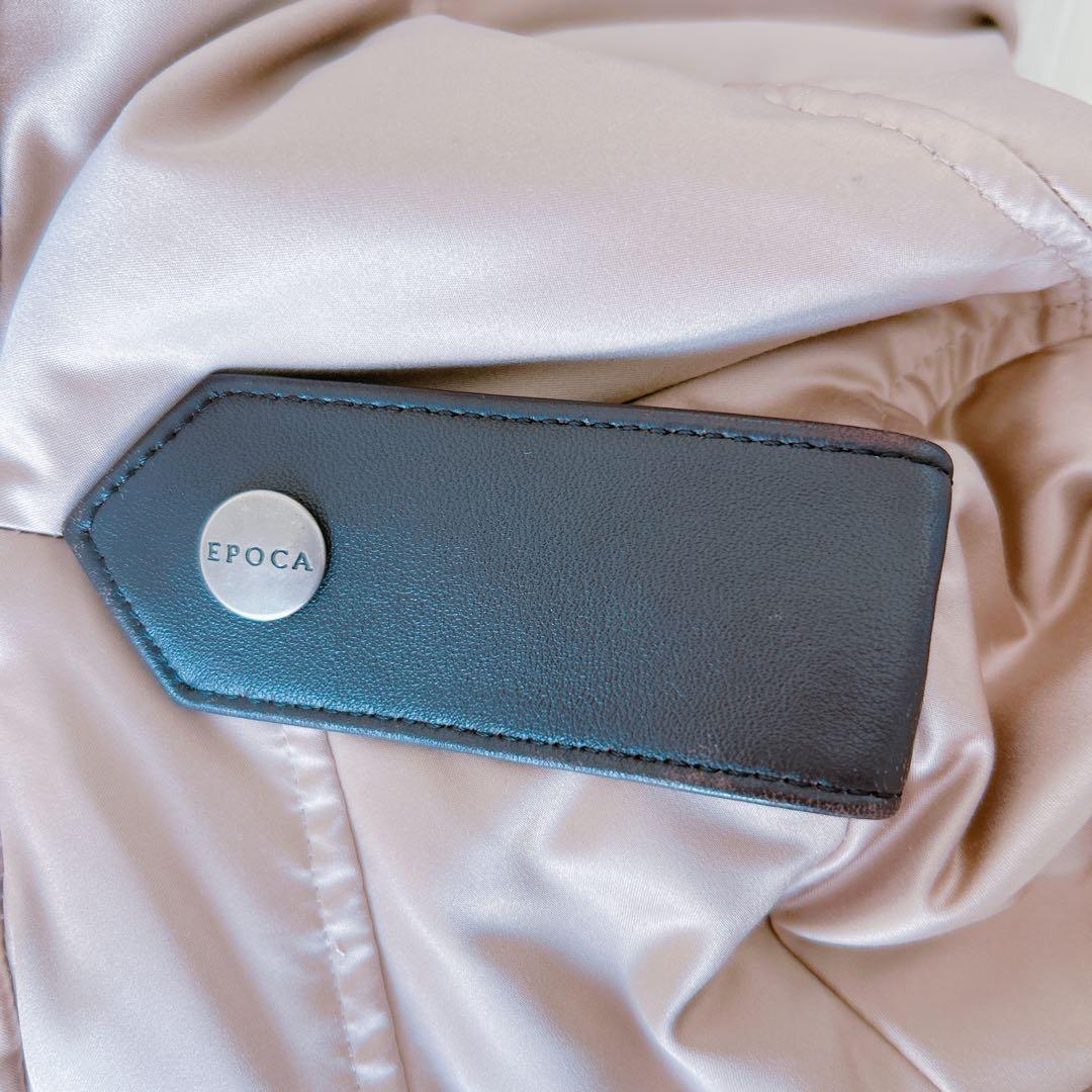 エポカ EPOCA 40 M 光沢ベージュ ファー付きロングダウンコート