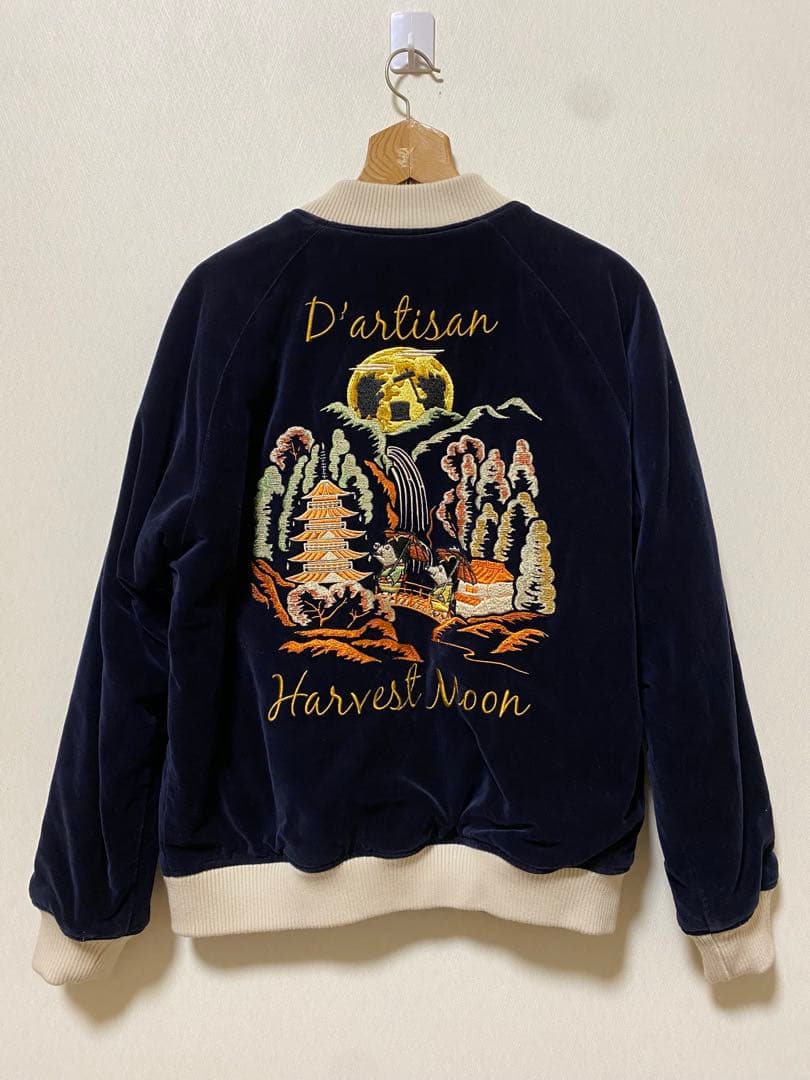 ステュディオダルチザン 40thサテン 別珍スカジャン SP-05840周年