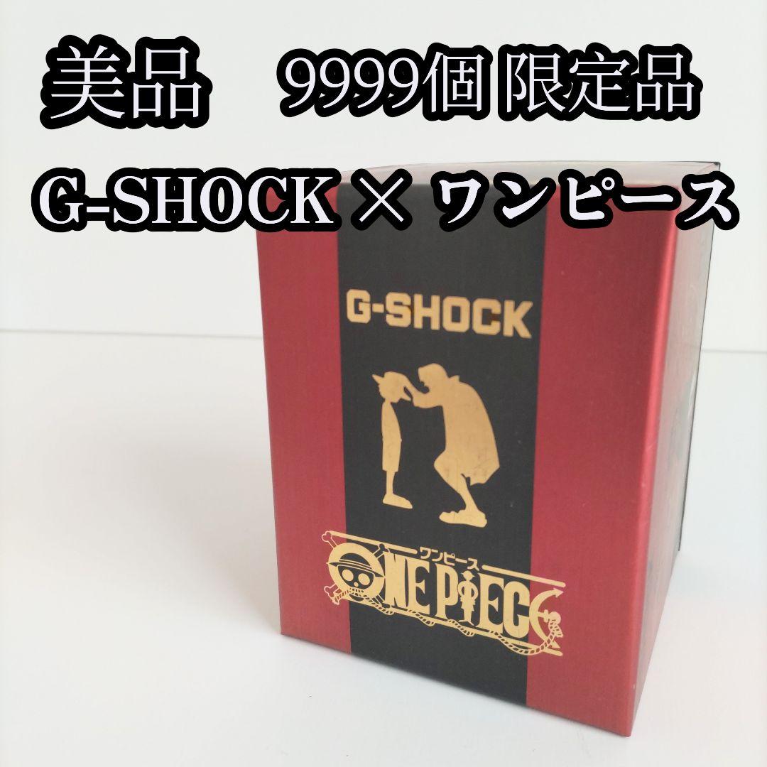 美品 G-SHOCK DW-6900FS モンキー・D・ルフィ モデル
