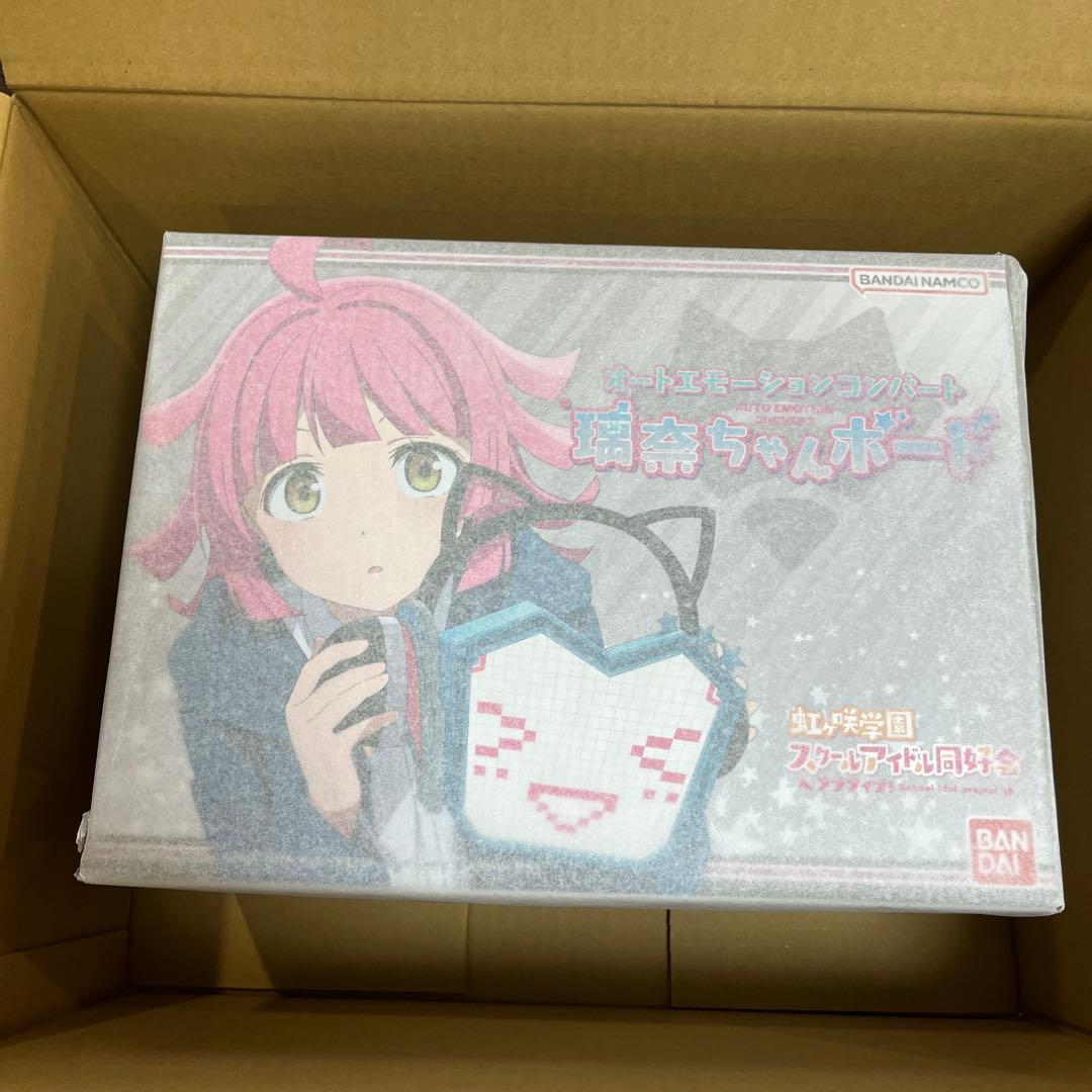 オートエモーションコンバート璃奈ちゃんボード　虹ヶ咲学園スクールアイドル同好会